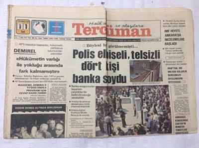 Tercüman Gazetesi 11 Temmuz 1978 - Televizyoncular 4 Gün Rafaella Carranın Peşinde Koştular - GZ17285 - 1