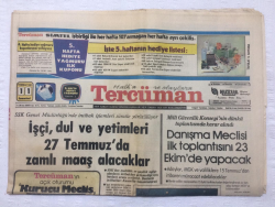 Tercüman Gazetesi 11 Temmuz 1981 - Sezen Aksu Evlendi - GZ17372 - 1