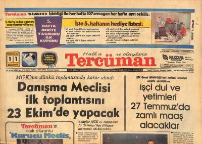 Tercüman Gazetesi 11 Temmuz 1981 - Sezen Aksu Evlendi - Şermin Can 7 Aydır Gurbette GZ127497 - 1