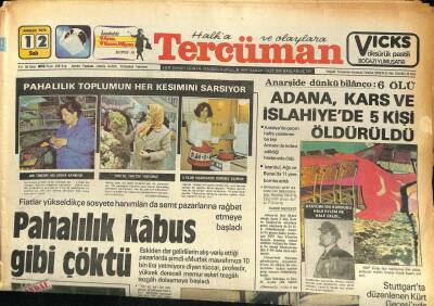 Tercüman Gazetesi 12 Aralık 1978 - Ajda Pekkan-Zeki Müren İkilisi Yıllardır Birlikte Çalışıyorlar GZ85783 - 1