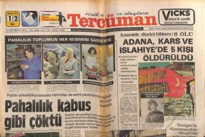 Tercüman Gazetesi 12 Aralık 1978 - Ajda Pekkan-Zeki Müren İkilisi Yıllardır Birlikte Çalışıyorlar GZ90682 - 1