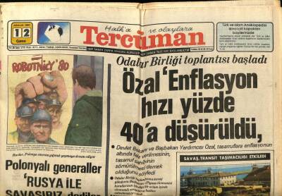 Tercüman Gazetesi 12 Aralık 1980 - Kibariye , Basınla Göbek Atarak Tanıştı GZ65450 - 2