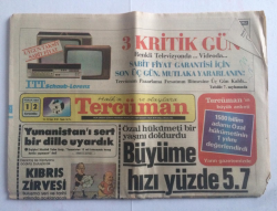 Tercüman Gazetesi 12 Aralık 1984 - Yunanistanı Sert Bir Dille Uyardık - GZ15158 - 1