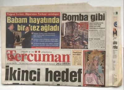 Tercüman Gazetesi 12 Aralık 2006 - ABDnin Google Komedisi GZ7007 - 1