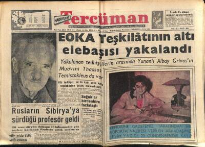 Tercüman Gazetesi 12 Ekim 1956 - Rusların Sibiryaya Sürdüğü Profesör Geldi - İran Kraliçesi Süreyyanın İlk Beyanatı GZ118958 - 1