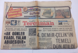 Tercüman Gazetesi 12 Ekim 1976 - Demirel Siyaset Milletin Bütünlüğünü Zedelememeli - GZ15263 - 1