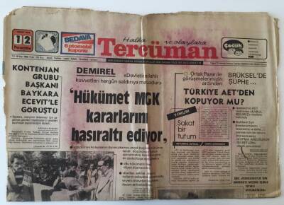 Tercüman Gazetesi 12 Ekim 1978 - Türkiye AETden Kopuyor mu ? GZ10805 - 1