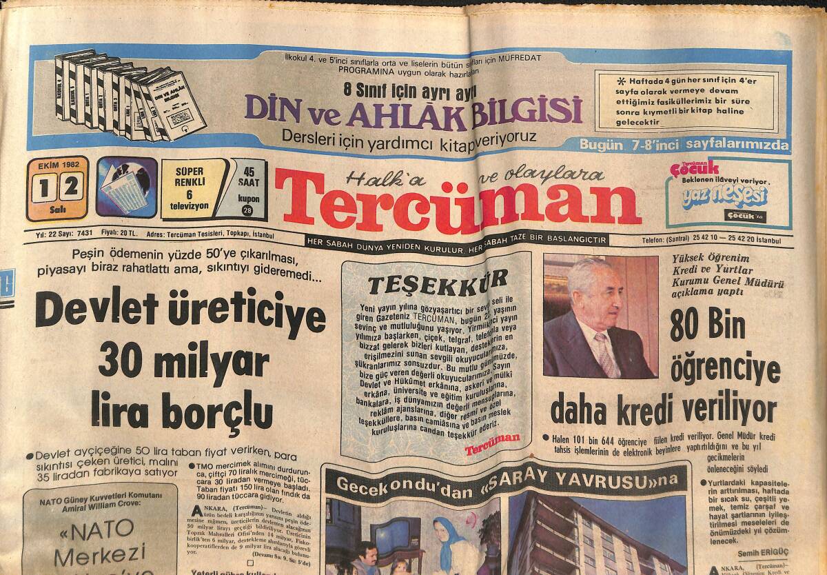 Tercüman Gazetesi 12 Ekim 1982 - 80 Bin Öğrenciye Daha Kredi Veriliyor - Trabzonspor Evine Dön! GZ133869 - 1