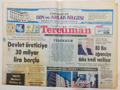 Tercüman Gazetesi 12 Ekim 1982 - Doğum Günü Hediyesi GZ53600 - 1