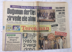 Tercüman Gazetesi 12 Ekim 1984 - Bülent Ersoyun 7 Aylık Hapis Cezası Paraya Çevrildi - GZ17199 - 2