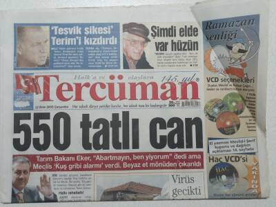 Tercüman Gazetesi 12 Ekim 2005 - Teşvik Şikesi Fatih Terimi Kızdırdı - Doğum Günü Hediyesi GZ52898 - 1