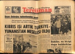 Tercüman Gazetesi 12 Eylül 1967 - Kıbrıs İşi Artık Türkiye - Yunanistan Meselesi Oldu GZ67389 - 2