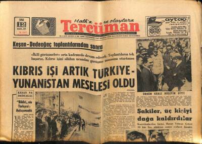Tercüman Gazetesi 12 Eylül 1967 - Kıbrıs İşi Artık Türkiye - Yunanistan Meselesi Oldu GZ67389 - 1