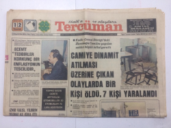 Tercüman Gazetesi 12 Eylül 1977 - Camiye Dinamit Atılması Üzerine Çıkan Olaylarda Bir Kişi Öldü - GZ15202 - 1
