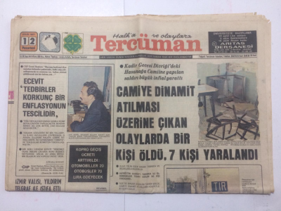 Tercüman Gazetesi 12 Eylül 1977 - Camiye Dinamit Atılması Üzerine Çıkan Olaylarda Bir Kişi Öldü - GZ15202 - 1