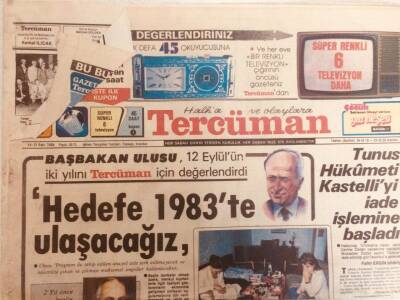 Tercüman Gazetesi 12 Eylül 1982 - Başbakan UlusuHedefe 1983te Ulaşacağız GZ38853 - 1