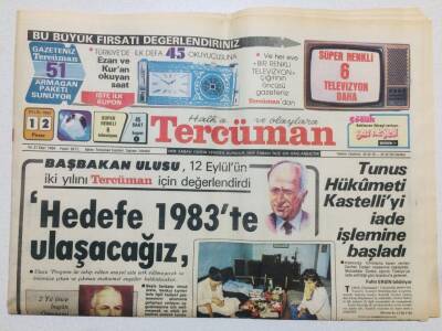 Tercüman Gazetesi 12 Eylül 1982 - Tunus Hükümeti Kastelliyi İade İşlemine Başladı GZ53615 - 1
