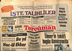 Tercüman Gazetesi 12 Eylül 1983 - Yeni Atatürk Barajı İhalesini Etkilemiyor GZ67048 - 1