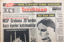 Tercüman Gazetesi 12 Haziran 1974 - MSP Grubuna 20lerden Bazı Üyeler Katılmadı - GZ12758 - 1