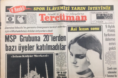 Tercüman Gazetesi 12 Haziran 1974 - MSP Grubuna 20lerden Bazı Üyeler Katılmadı - GZ12758 - 1
