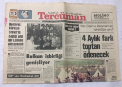 Tercüman Gazetesi 12 Haziran 1976 - Balkan İşbirliği Genişliyor - GZ17253 - 2