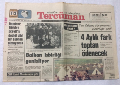 Tercüman Gazetesi 12 Haziran 1976 - Balkan İşbirliği Genişliyor - GZ17253 - 1
