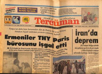 Tercüman Gazetesi 12 Haziran 1981 - Ermeniler THY Paris Bürosunu İşgal Etti GZ69914 - 2