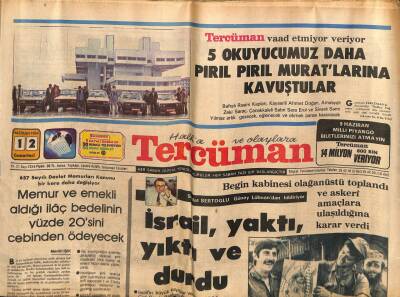 Tercüman Gazetesi 12 Haziran 1982 - Memur Ve Emekli İlaç Bedelinin Yüzde Yirmisini Cebinden Ödeyecek GZ53856 - 1