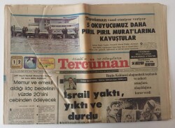 Tercüman Gazetesi 12 Haziran 1982 - Yeni Anayasanın Genel Yapısı GZ10611 - 1