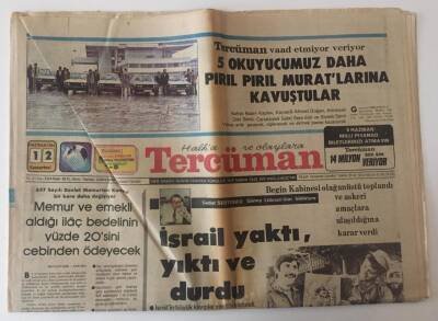 Tercüman Gazetesi 12 Haziran 1982 - Yeni Anayasanın Genel Yapısı GZ10611 - 2