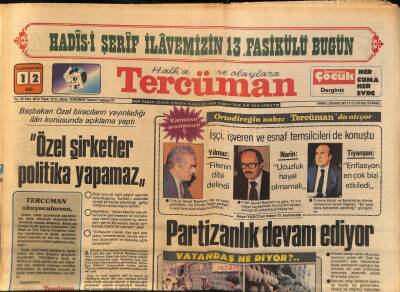 Tercüman Gazetesi 12 Haziran 1984 - Koç Holding Baraj Kuruyor GZ79402 - 1