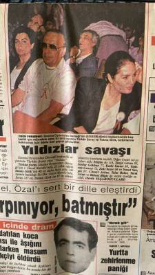 Tercüman Gazetesi 12 Haziran 1988 - Yıldızlar Savaşı * Türkan Şoray - Fatma Girik GZ81443 - 2