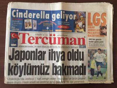Tercüman Gazetesi 12 Haziran 2004 - ABDde Bir Türk Ressam Metin Bereketli GZ10490 - 2