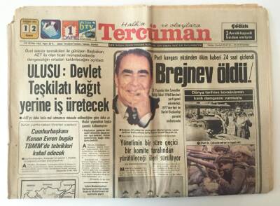 Tercüman Gazetesi 12 Kasım 1982 - NATO Toplantısında Türkiye Tartışılacak GZ10633 - 1
