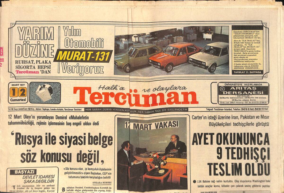 Tercüman Gazetesi 12 Mart 1977 - Fenerbahçe'li Ender Milli Takımdan Affını İstedi - Çağlayangil, RCD Anlaşmasını İmzalamak Üzere İran'a Gitti GZ154655 - 1