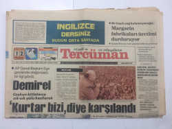 Tercüman Gazetesi 12 Mart 1979 - ErbakanHükümet Günde Üç defa Düşüyor - GZ15195 - 1