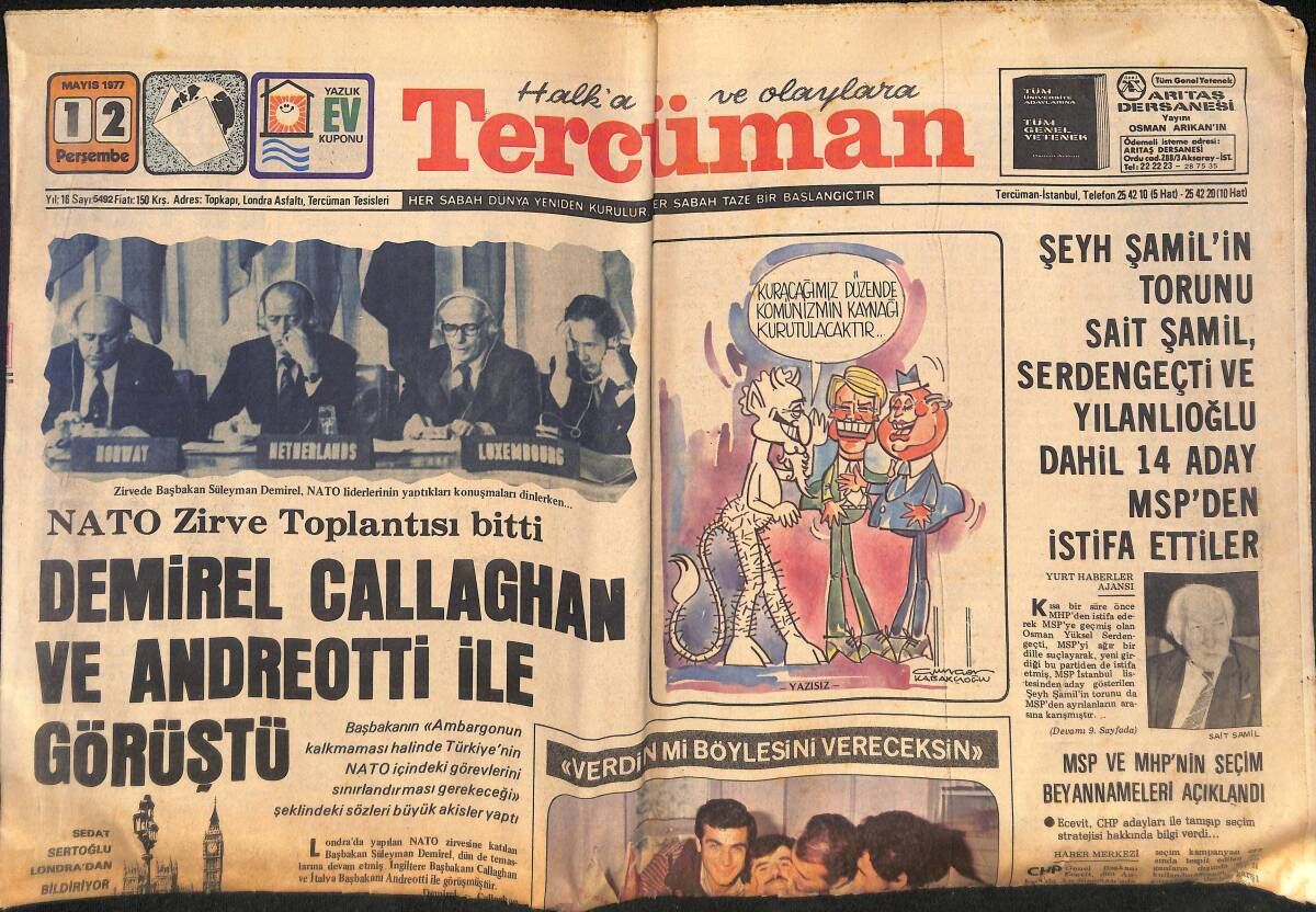 Tercüman Gazetesi 12 Mayıs 1977 - Şeyh Şamil'in Torunu MSP'den İstifa etti - Başbakan Süleyman Demirel NATO Zirvesi Toplantısında GZ132493 - 1