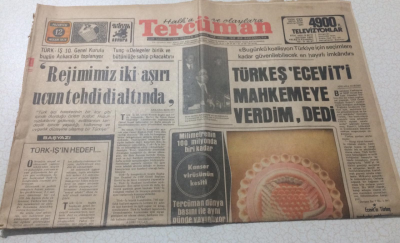Tercüman Gazetesi 12 Nisan 1976 - Türkeş Eceviti Mahkemeye Verdim Dedi - GZ15309 - 2