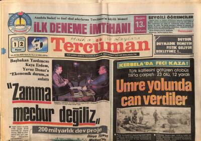 Tercüman Gazetesi 12 Ocak 1986 - Doğum Günü Hediyesi GZ55323 - 1