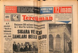 Tercüman Gazetesi 12 Şubat 1963 - Hazineye 200 Milyon Kazandıracak Ve 1 Martta Tatbike Başlanacak Sigara Ve İçki Zamları Belli Oldu GZ70869 - 1