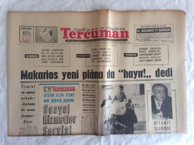 Tercüman Gazetesi 12 Şubat 1964 - Uçak Gemisi Bir Destroyeri Biçti GZ73596 - 1