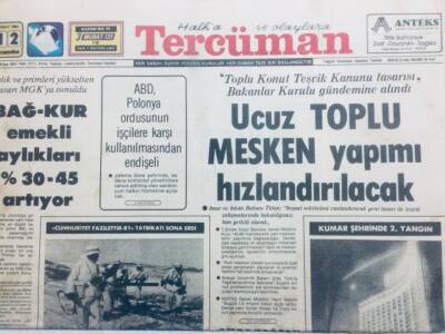 Tercüman Gazetesi 12 Şubat 1981 - Ucuz Toplu Mesken Yapımı Hızlanacak GZ41716 - 1