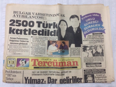 Tercüman Gazetesi 12 Şubat 1985 - Bulgar Vahşetinin Ocak Ayı Bilançosu2500 Türk Katledildi - GZ17189 - 2