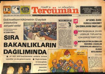 Tercüman Gazetesi 12 Temmuz 1977 - Atatürkün Manevi Kızı Ülküyü Ölü Gösterip Arabasını Satmışlar GZ90811 - 1