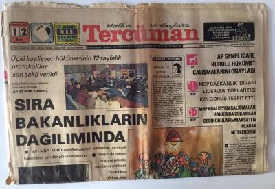 Tercüman Gazetesi 12 Temmuz 1977 - Üçlü Koalisyon Hükümeti Kuruldu Sıra Bakanlıkların Dağılımında GZ11354 - 2