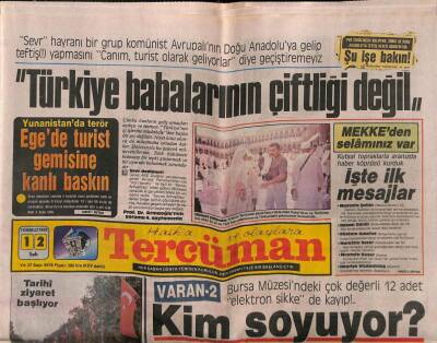 Tercüman Gazetesi 12 Temmuz 1988 - Bursa Müzesindeki Çok Değerli 12 Adet Elektron Sikkede Kayıp!.. GZ83968 - 1