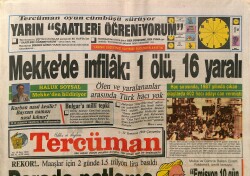 Tercüman Gazetesi 12 Temmuz 1989 - Banu Alkan İddialı Konuşuyor: Sahnede İhtilal Yapacağım - Nurettin Sözen İle Fatma Girik GZ150205 - 1