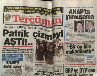 Tercüman Gazetesi 12 Temmuz 1990 - Doğum Günü Hediyesi GZ54812 - 1