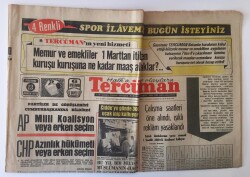 Tercüman Gazetesi 13 Aralık 1973 - 700 . Ölüm Yıldönümünde Bütün Dünyanın Andığı Büyük Türk Düşünürü Mevlana Yüzyıllar Boyu Sevgisi Devam Edecek GZ11201 - 1