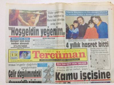 Tercüman Gazetesi 13 Aralık 1986 - Kamu İşçisine %40 Zam GZ53555 - 1